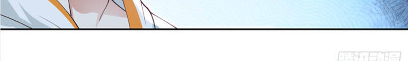 Trên Người Ta Có Một Con Rồng Chapter 371 - 11
