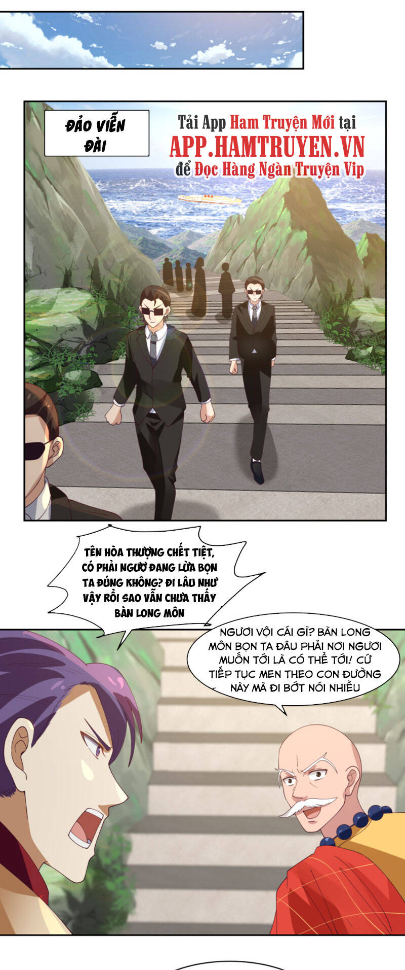 Trên Người Ta Có Một Con Rồng Chapter 372 - 1