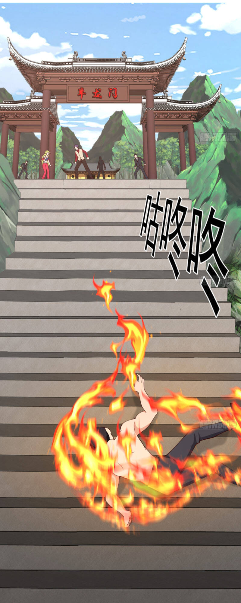 Trên Người Ta Có Một Con Rồng Chapter 374 - 17