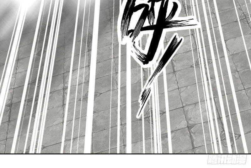 Trên Người Ta Có Một Con Rồng Chapter 374 - 8