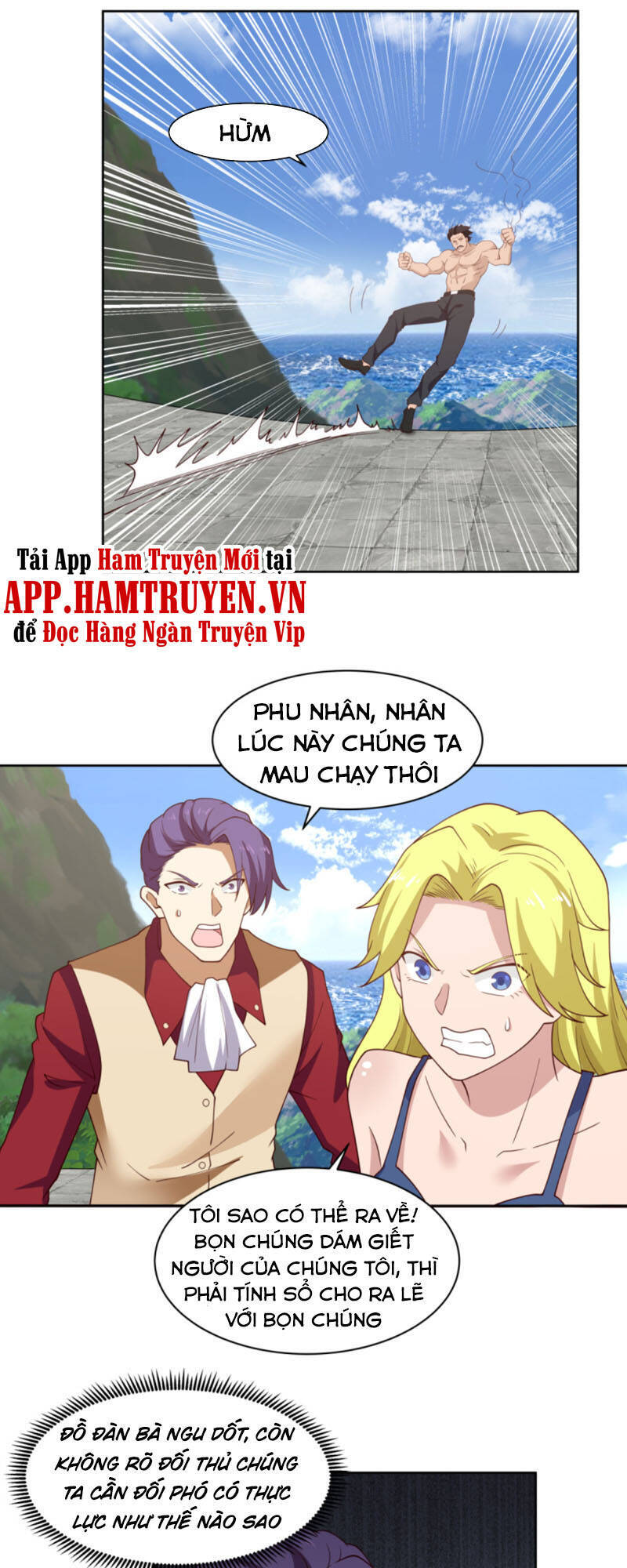 Trên Người Ta Có Một Con Rồng Chapter 374 - 9