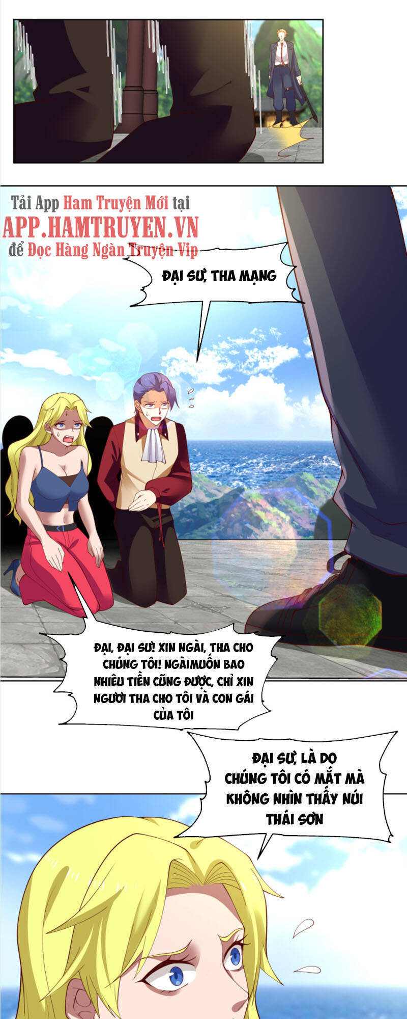 Trên Người Ta Có Một Con Rồng Chapter 375 - 1