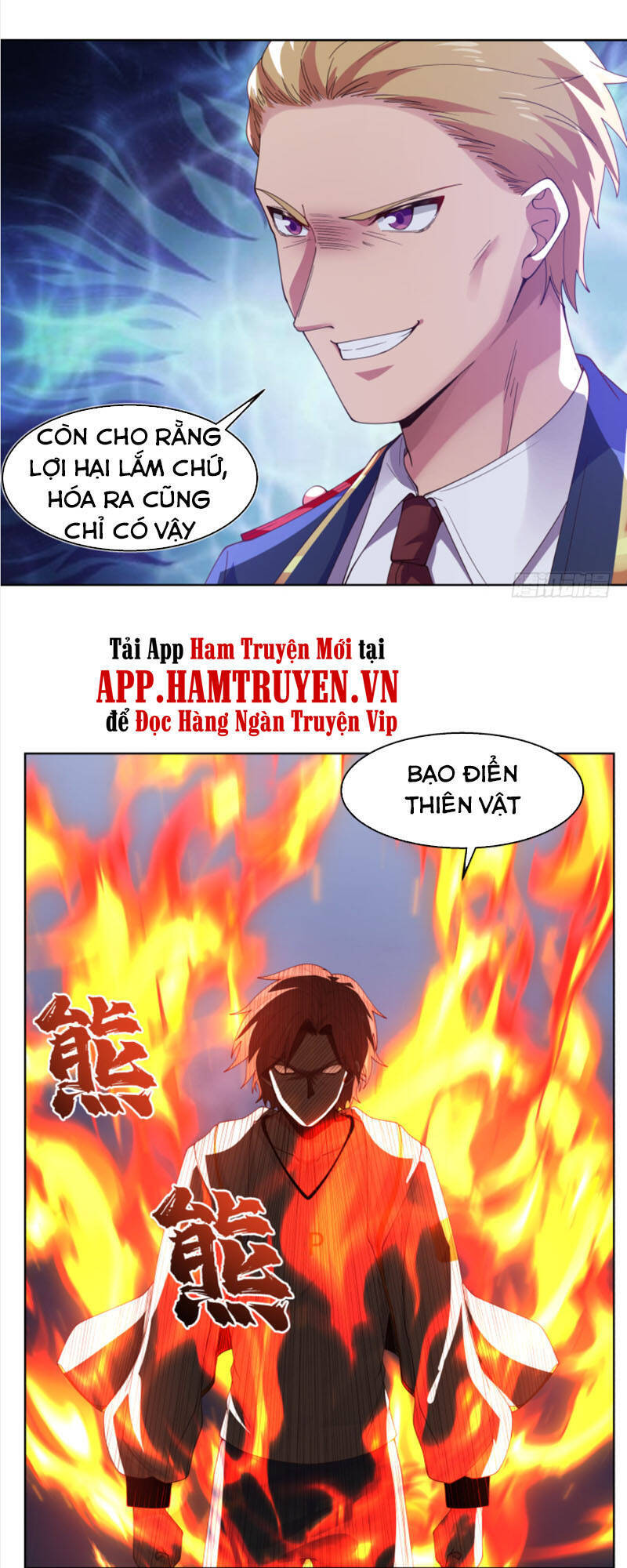 Trên Người Ta Có Một Con Rồng Chapter 375 - 14