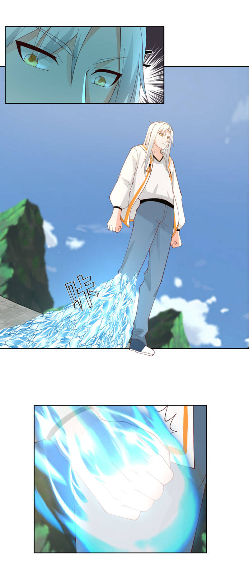 Trên Người Ta Có Một Con Rồng Chapter 377 - 17