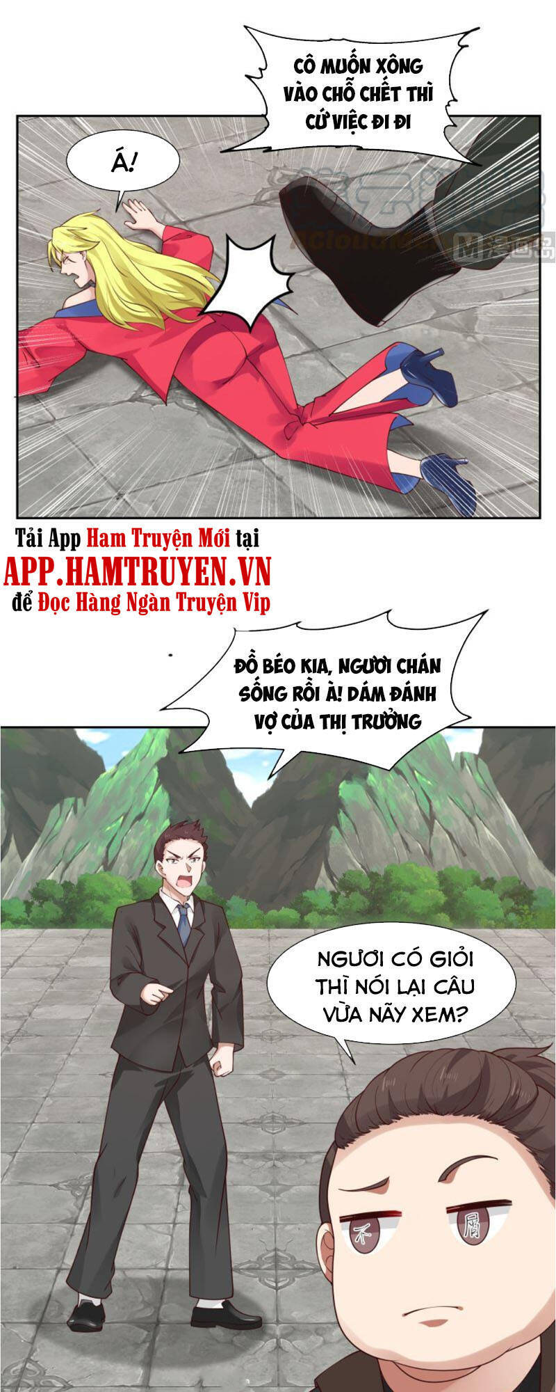 Trên Người Ta Có Một Con Rồng Chapter 379 - 3