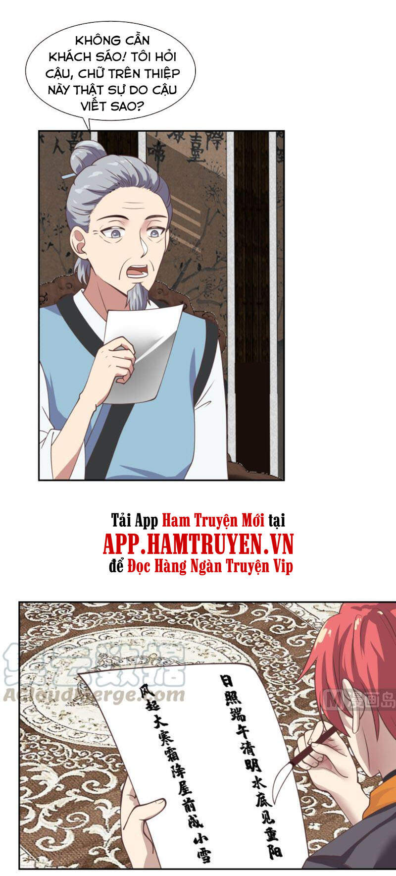 Trên Người Ta Có Một Con Rồng Chapter 391 - 13