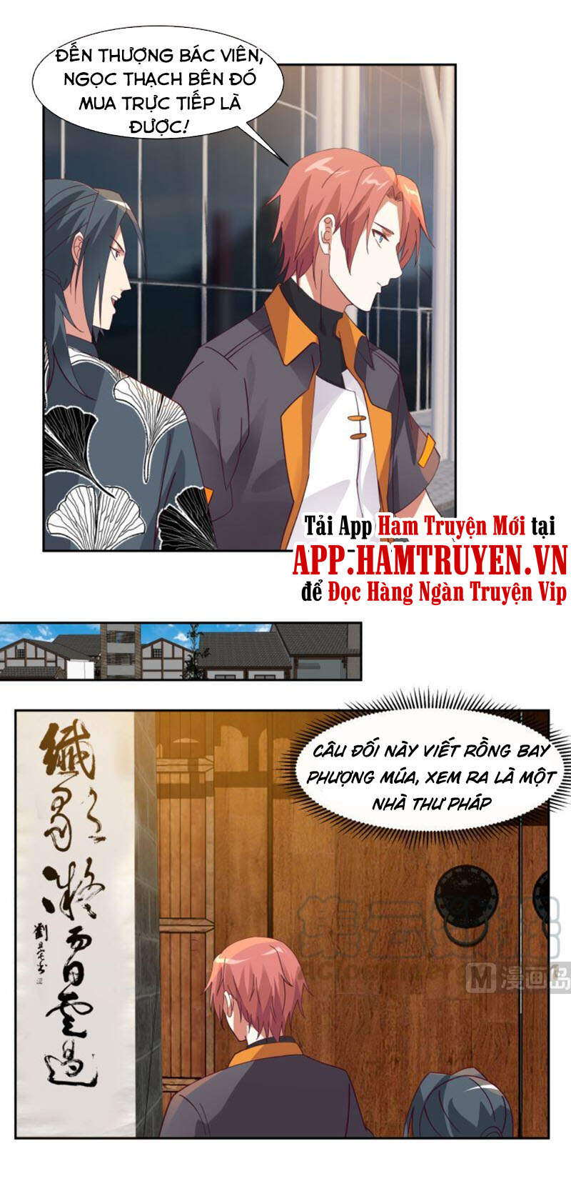 Trên Người Ta Có Một Con Rồng Chapter 391 - 3