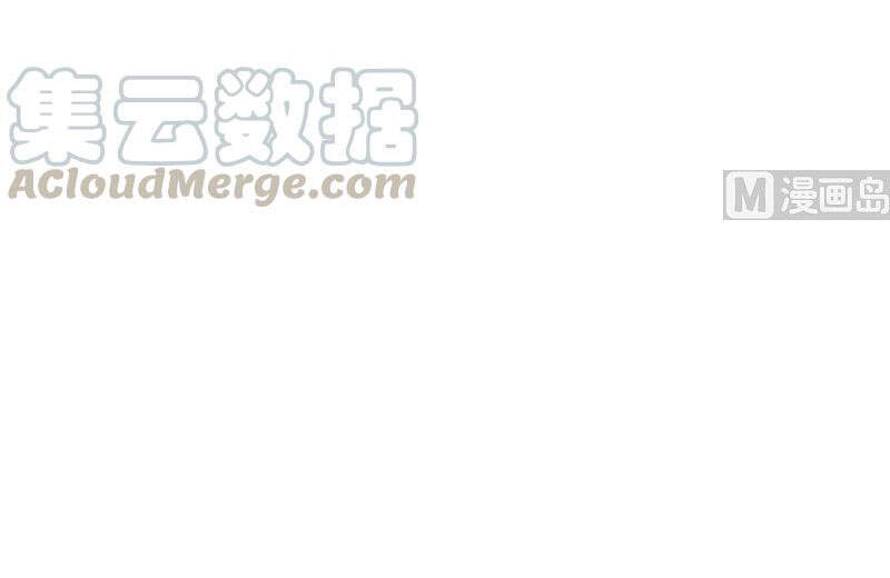 Trên Người Ta Có Một Con Rồng Chapter 396 - 19