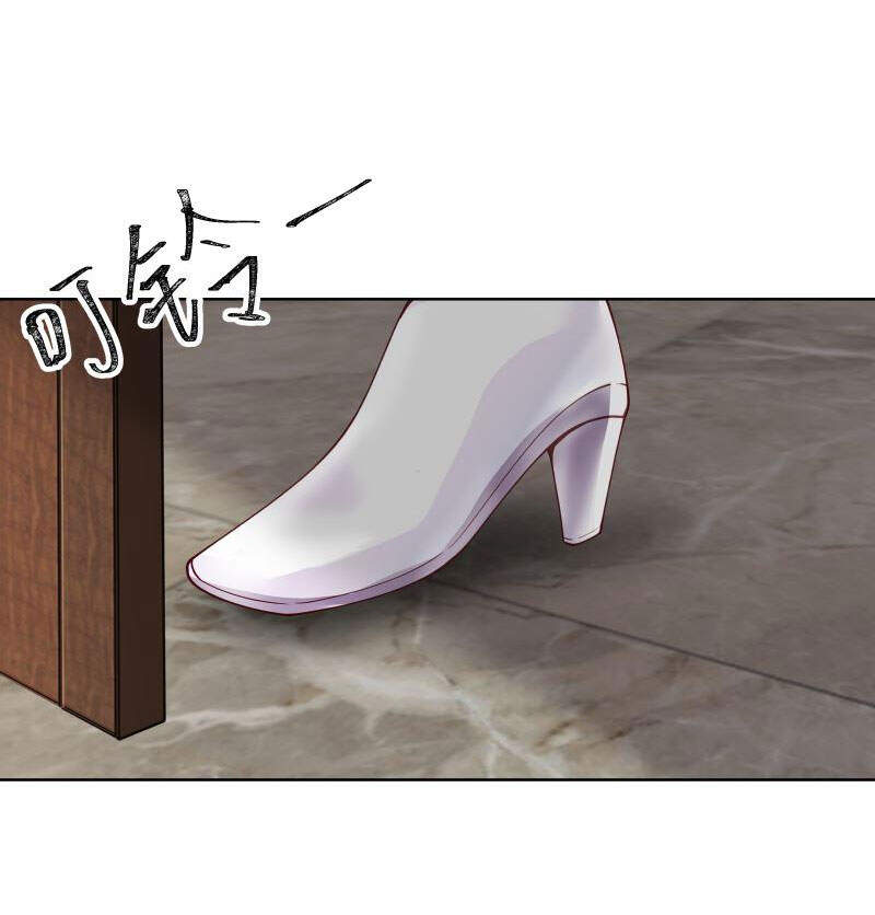 Trên Người Ta Có Một Con Rồng Chapter 397 - 12