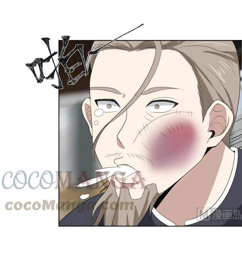 Trên Người Ta Có Một Con Rồng Chapter 398 - 14