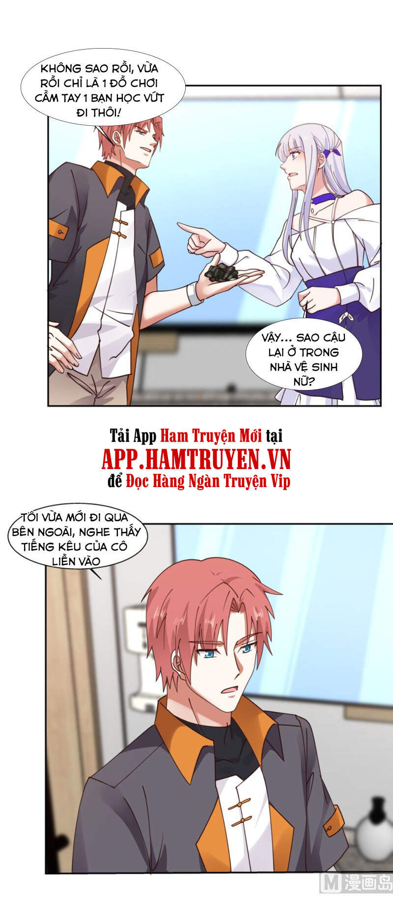 Trên Người Ta Có Một Con Rồng Chapter 403 - 16