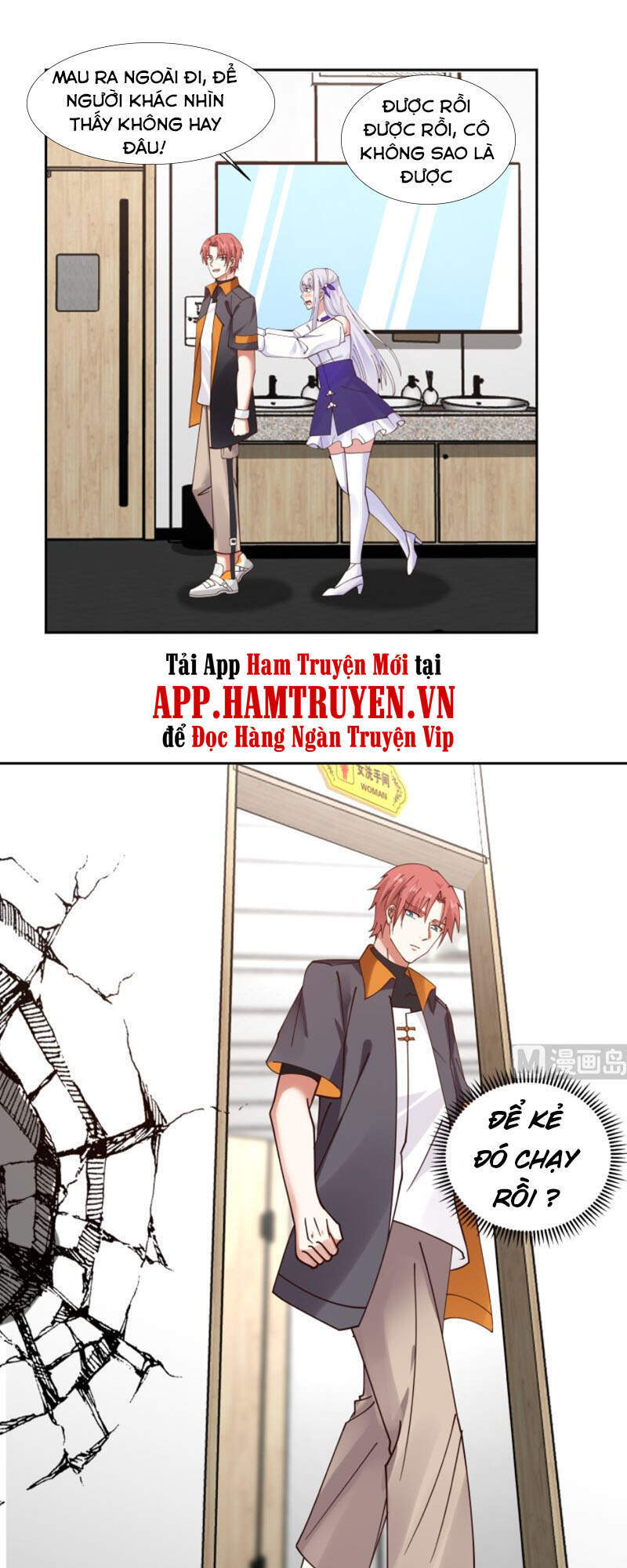 Trên Người Ta Có Một Con Rồng Chapter 403 - 17