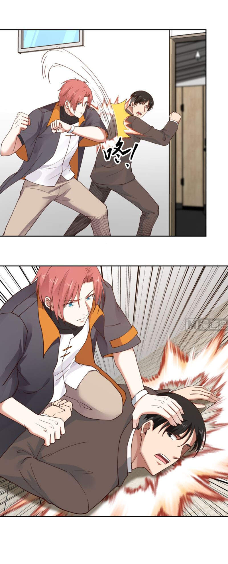 Trên Người Ta Có Một Con Rồng Chapter 403 - 5