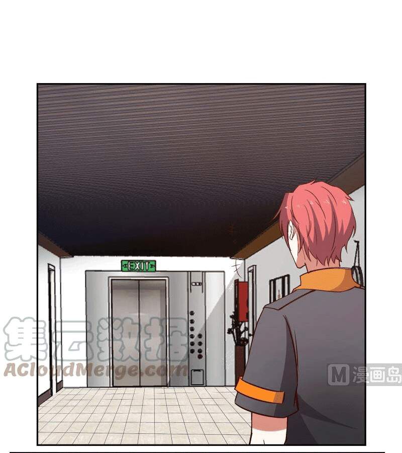 Trên Người Ta Có Một Con Rồng Chapter 404 - 2