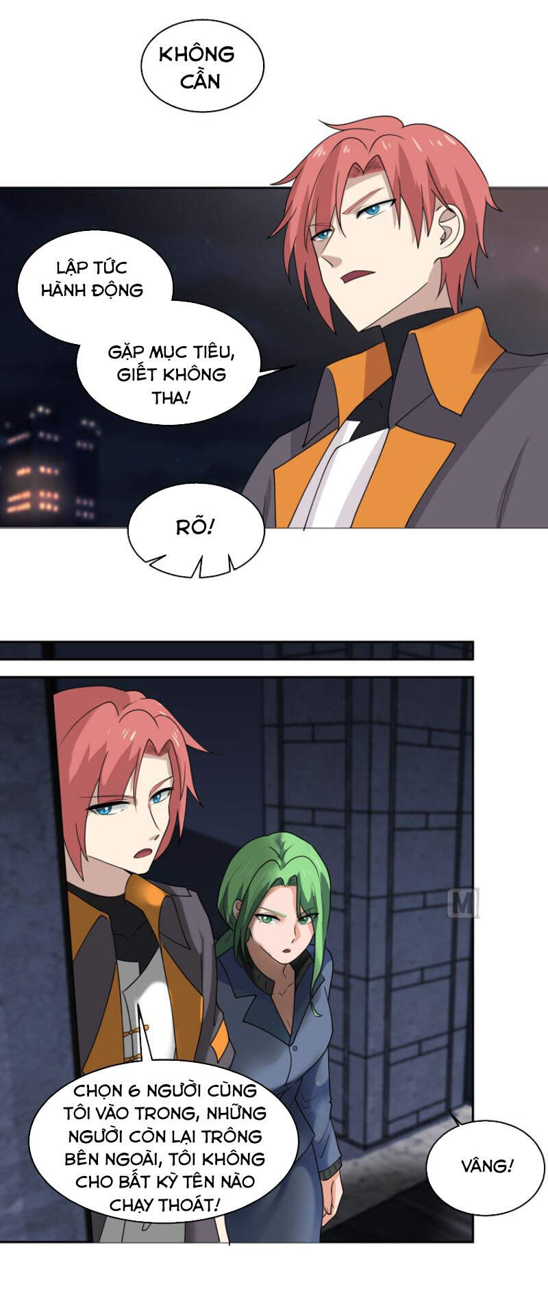 Trên Người Ta Có Một Con Rồng Chapter 406 - 3