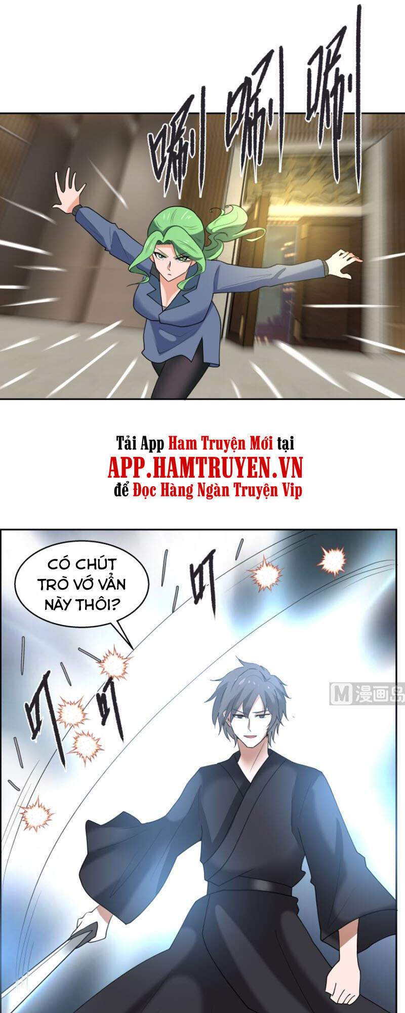 Trên Người Ta Có Một Con Rồng Chapter 406 - 7