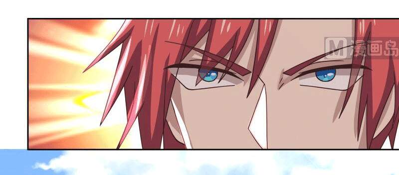 Trên Người Ta Có Một Con Rồng Chapter 409 - 21