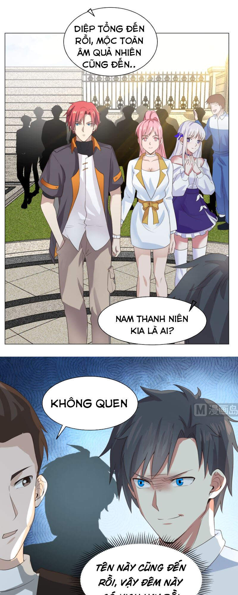 Trên Người Ta Có Một Con Rồng Chapter 412 - 1