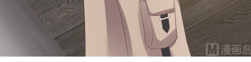 Trên Người Ta Có Một Con Rồng Chapter 418 - 3