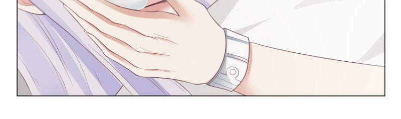 Trên Người Ta Có Một Con Rồng Chapter 418 - 5