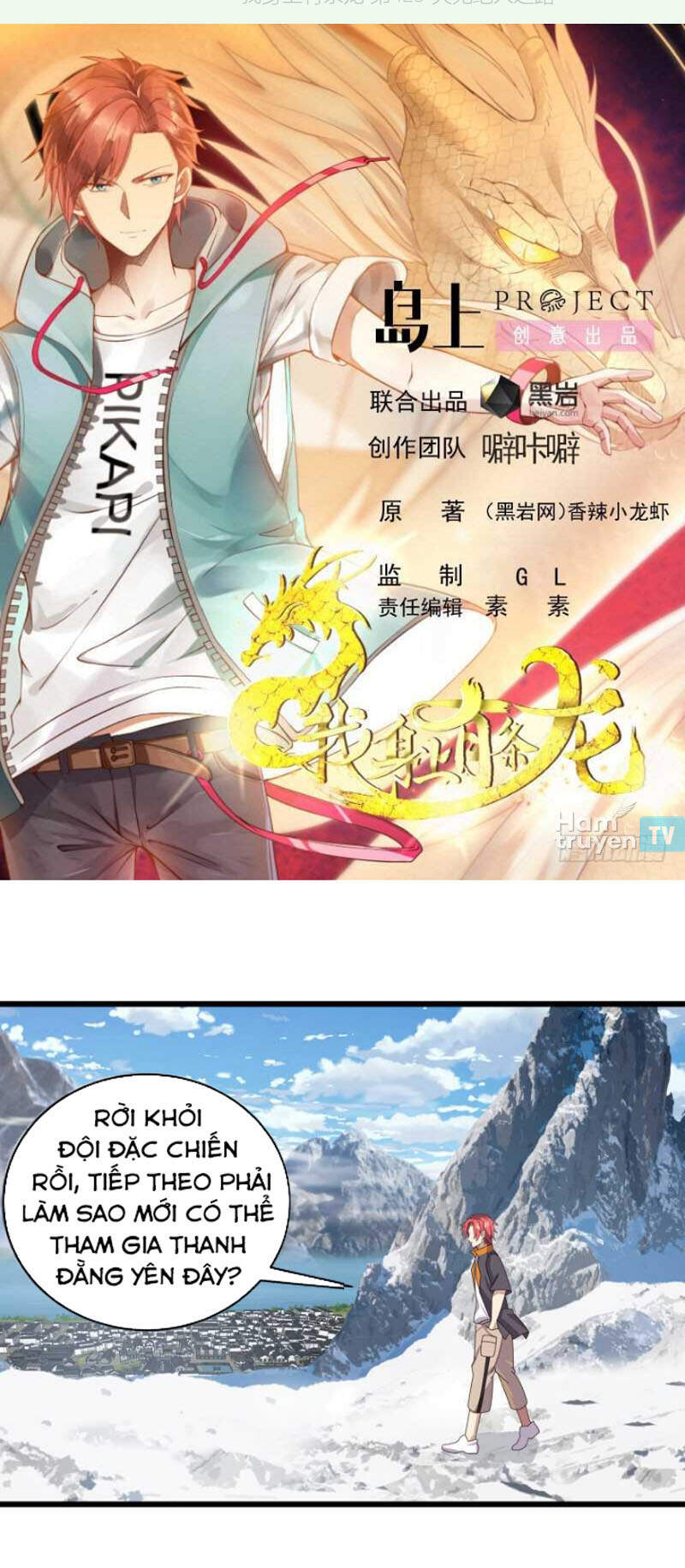 Trên Người Ta Có Một Con Rồng Chapter 423 - 1