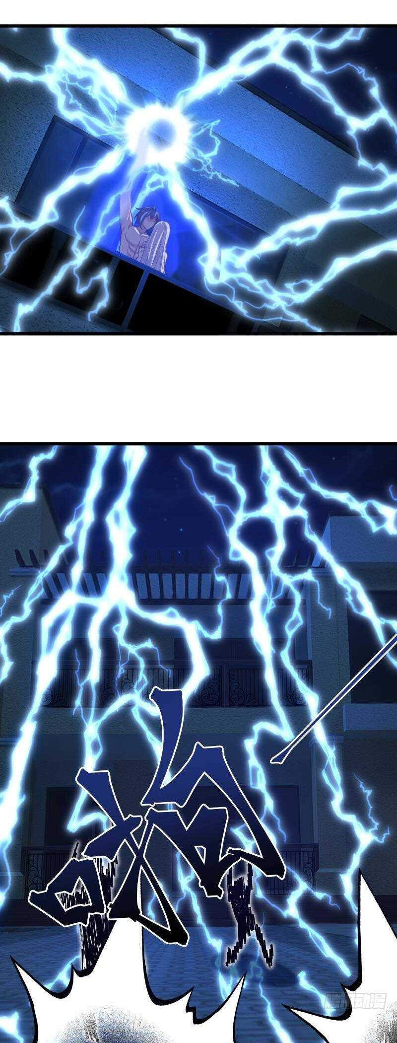 Trên Người Ta Có Một Con Rồng Chapter 431 - 11