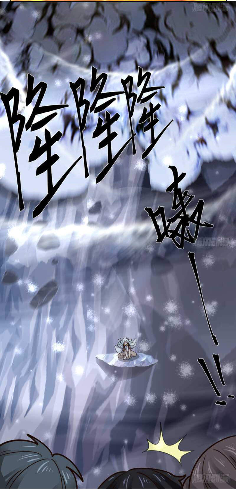 Trên Người Ta Có Một Con Rồng Chapter 442 - 12