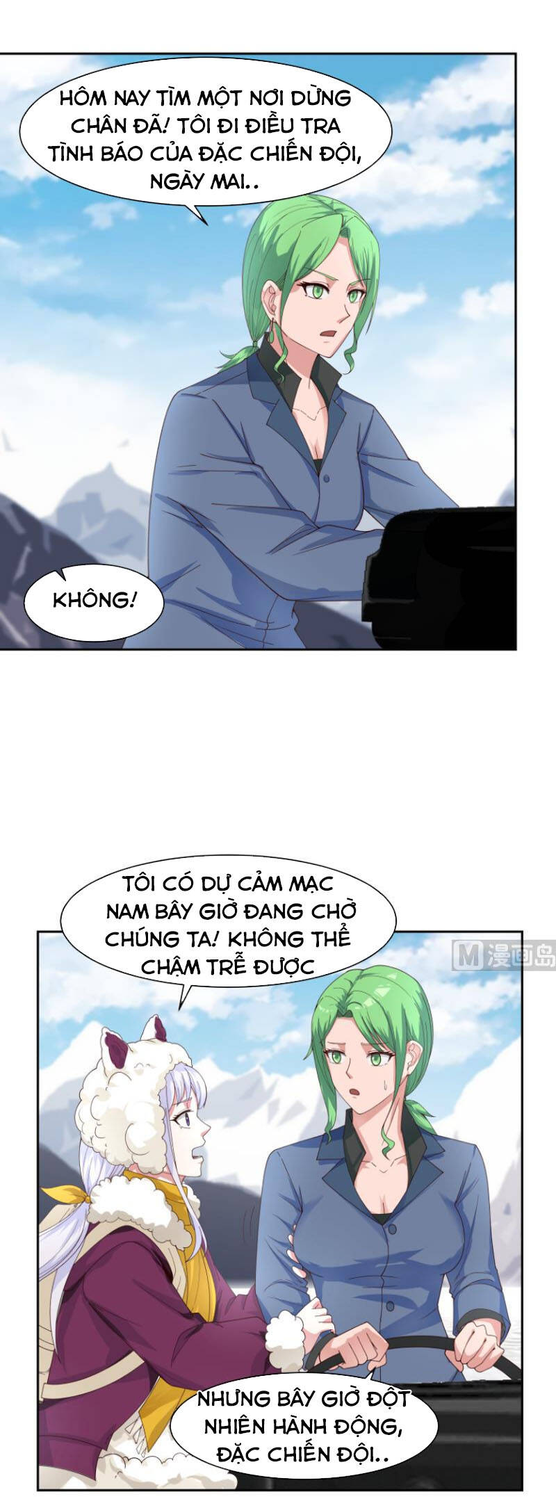 Trên Người Ta Có Một Con Rồng Chapter 446 - 12