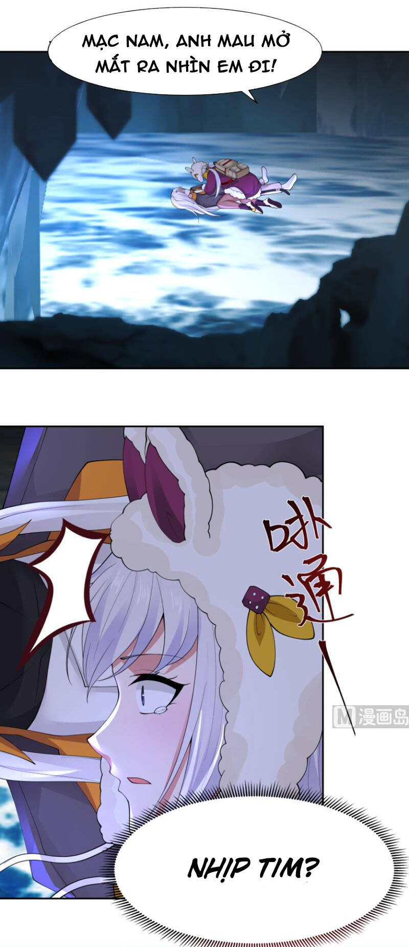 Trên Người Ta Có Một Con Rồng Chapter 451 - 1