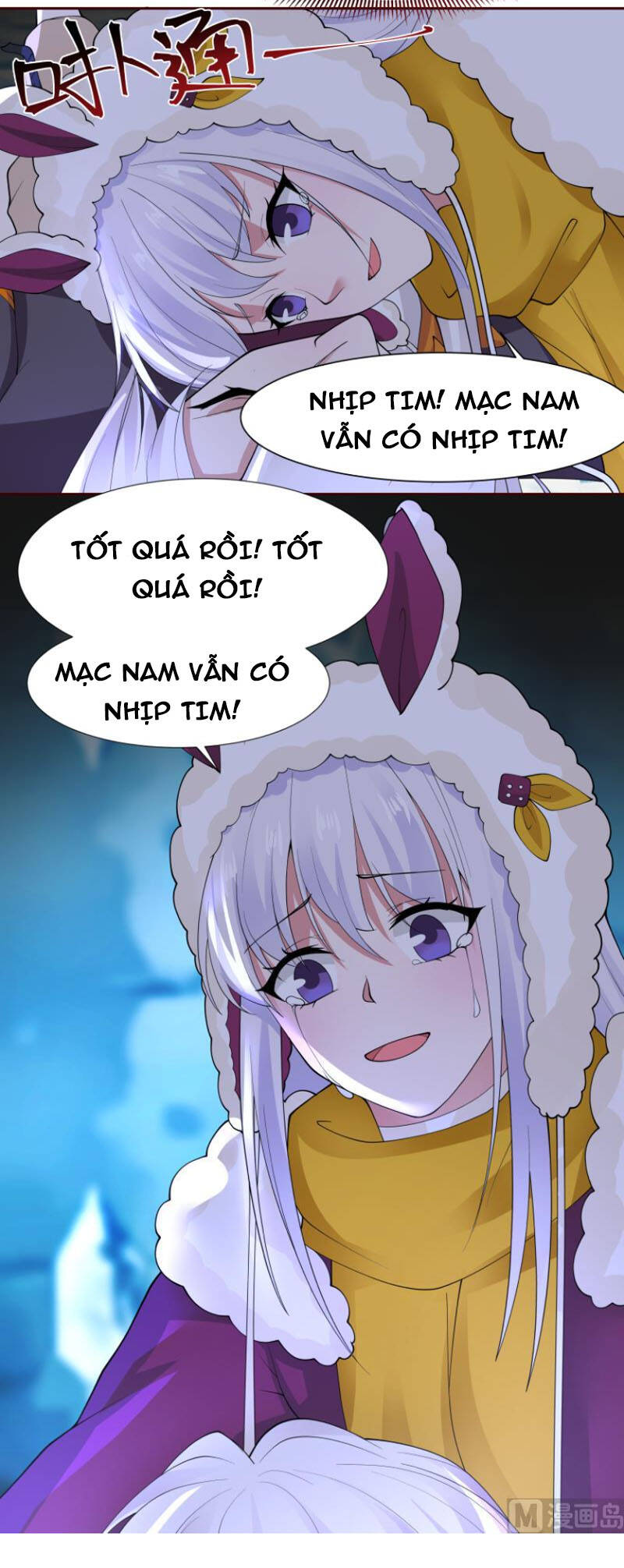 Trên Người Ta Có Một Con Rồng Chapter 451 - 2