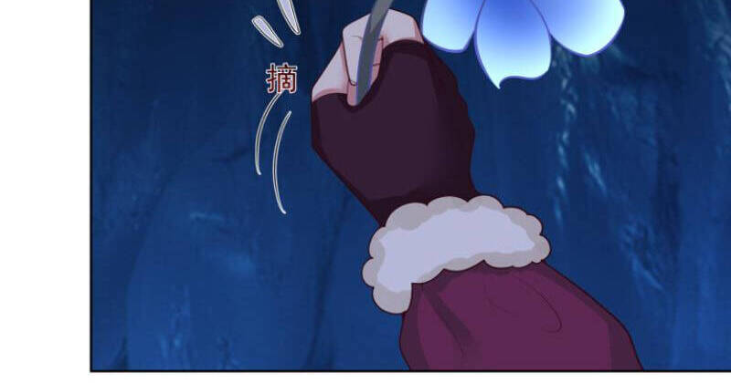 Trên Người Ta Có Một Con Rồng Chapter 451 - 8