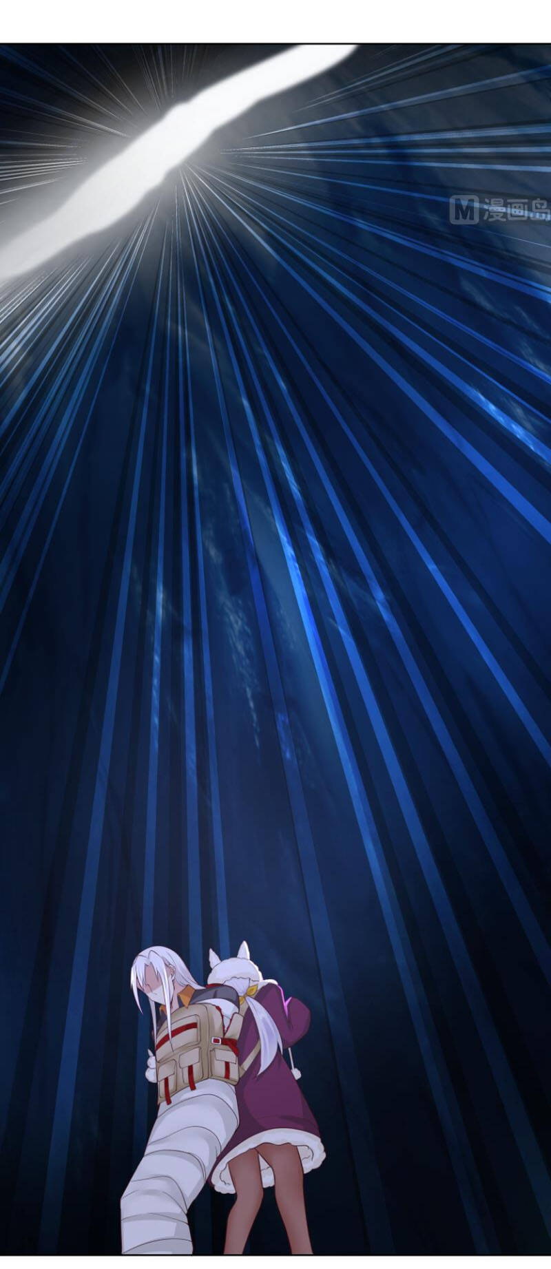 Trên Người Ta Có Một Con Rồng Chapter 451 - 10