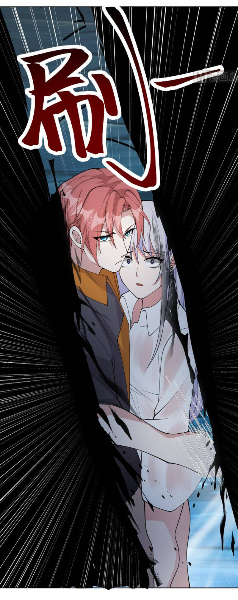 Trên Người Ta Có Một Con Rồng Chapter 454 - 11