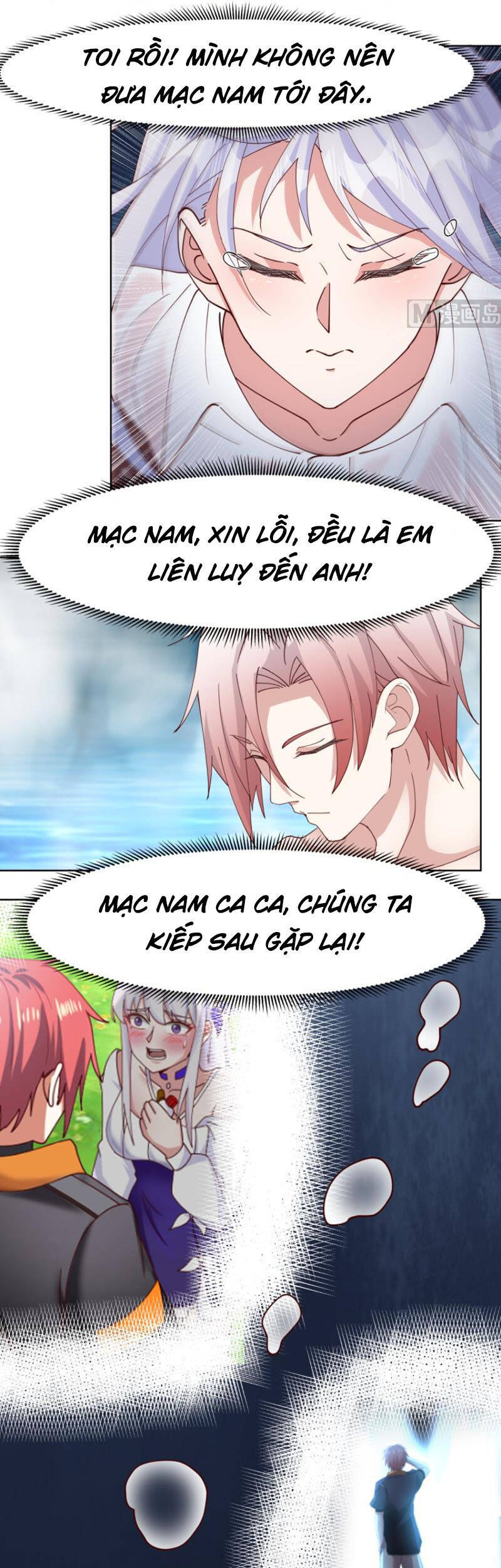 Trên Người Ta Có Một Con Rồng Chapter 454 - 6