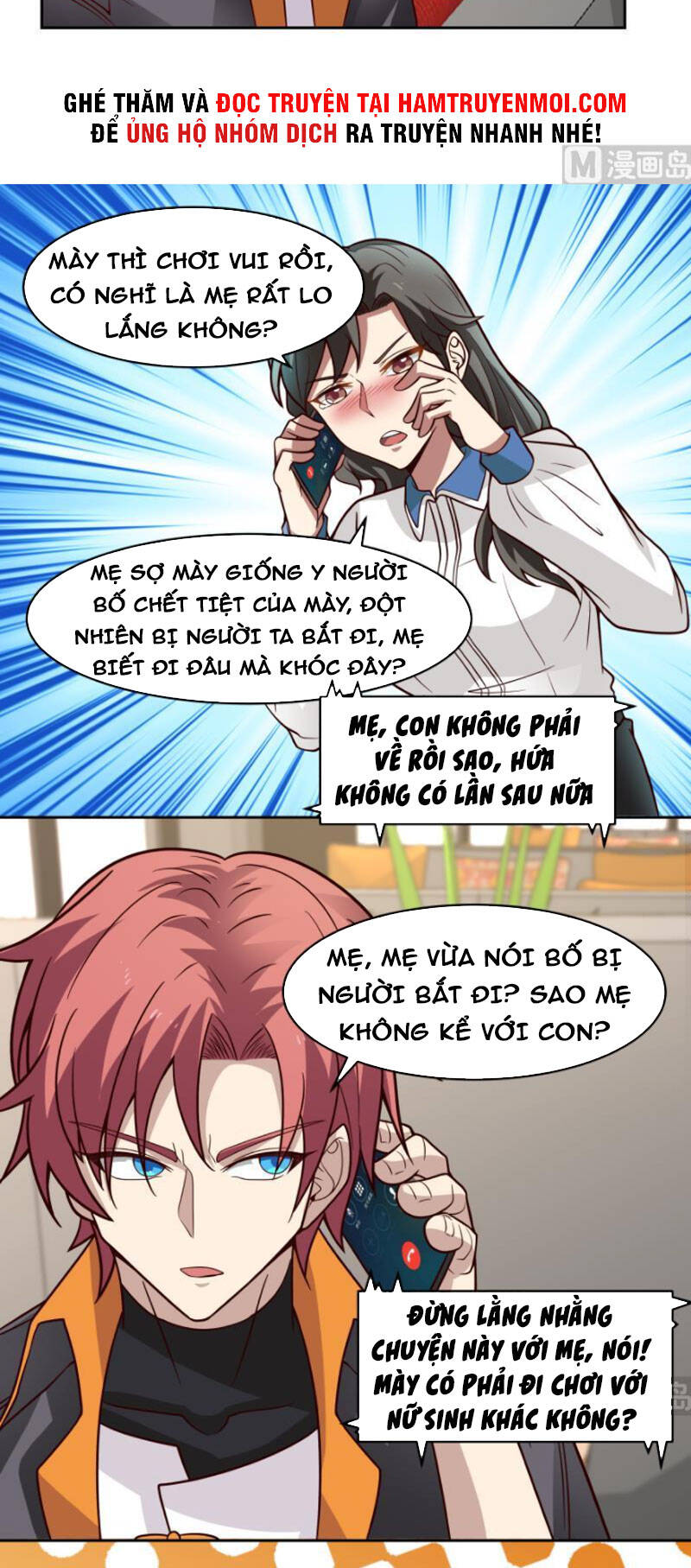 Trên Người Ta Có Một Con Rồng Chapter 461 - 3