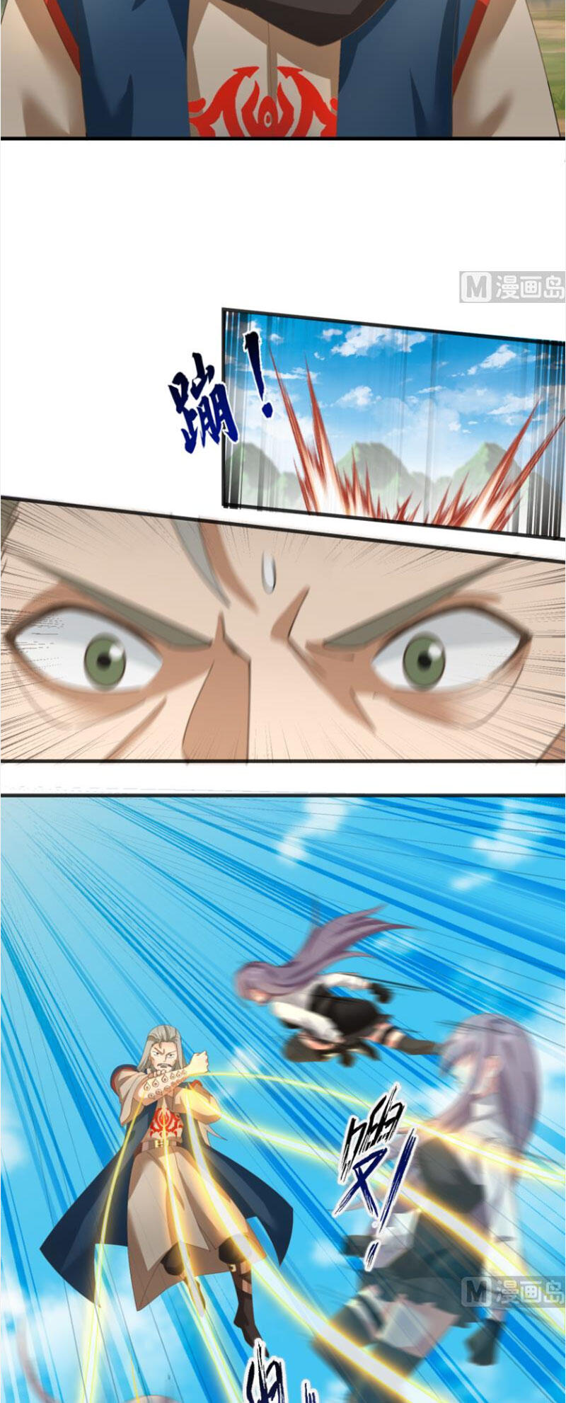 Trên Người Ta Có Một Con Rồng Chapter 486 - 4