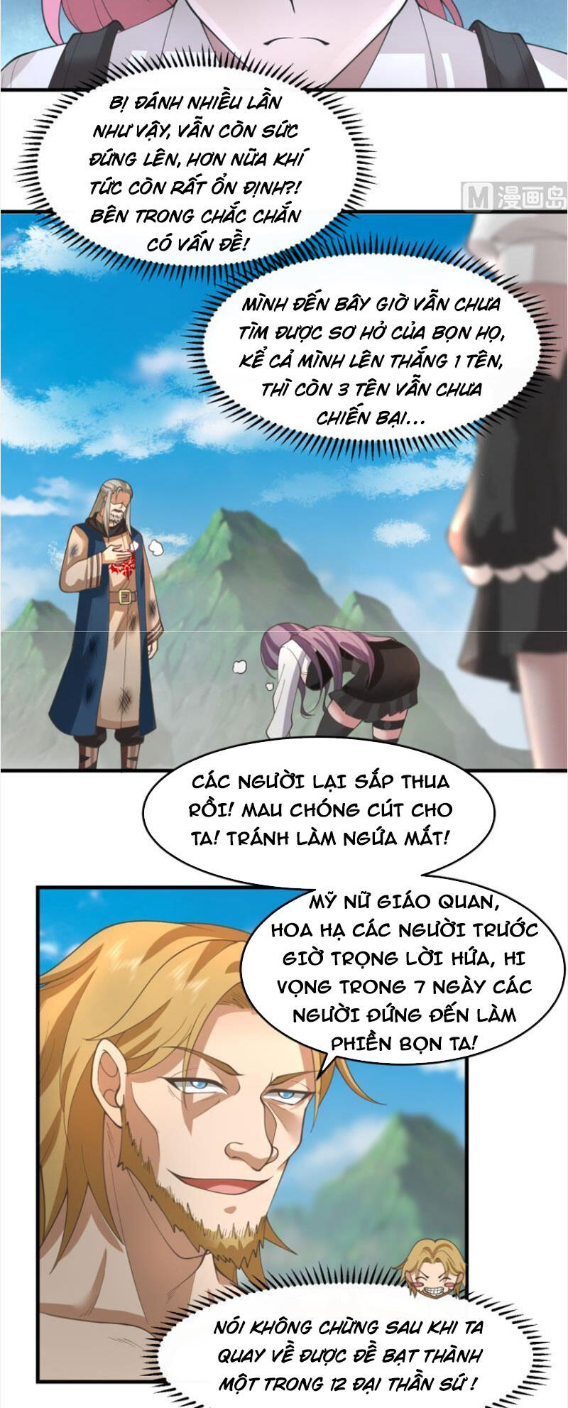 Trên Người Ta Có Một Con Rồng Chapter 486 - 8