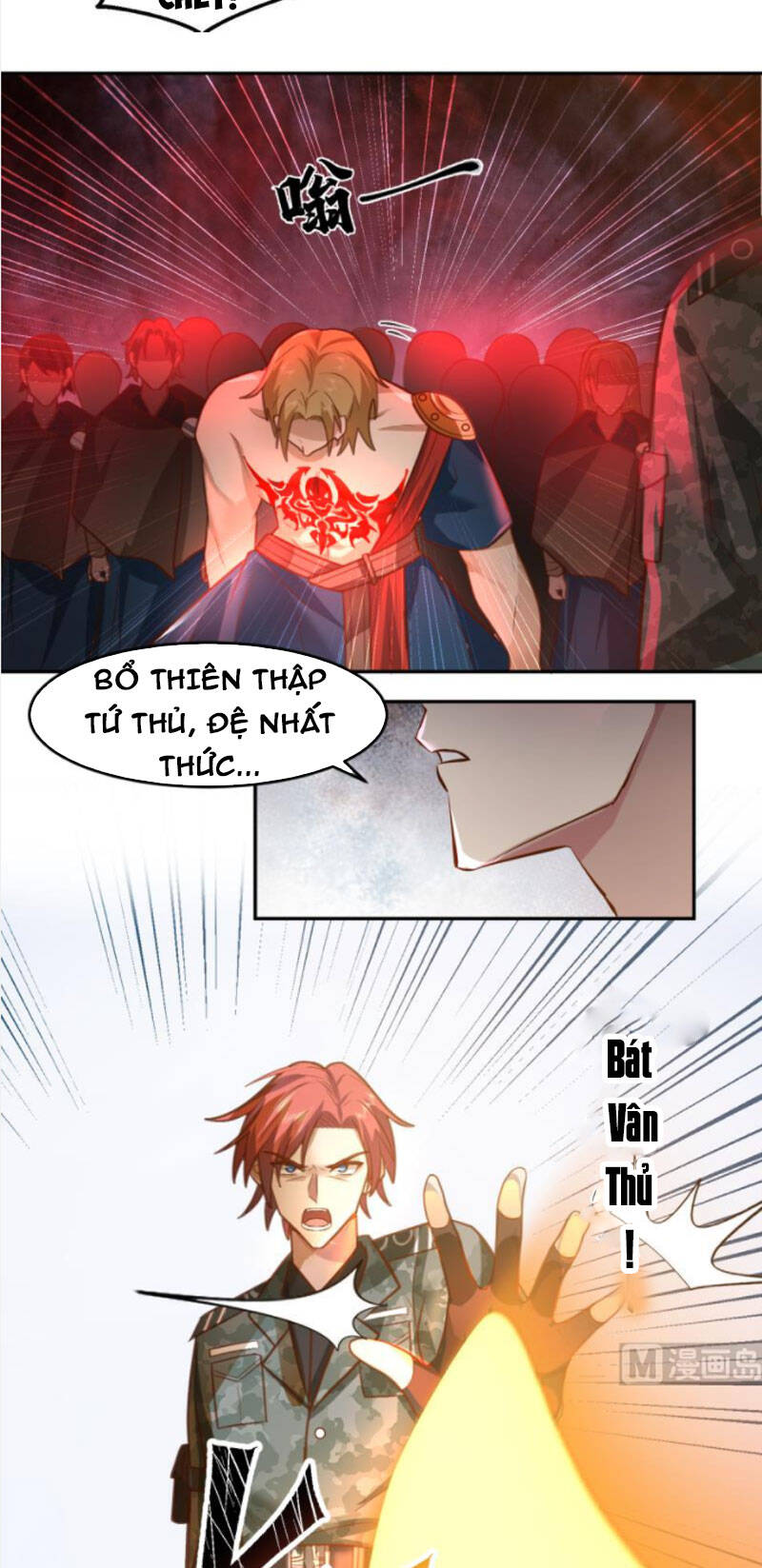 Trên Người Ta Có Một Con Rồng Chapter 488 - 5