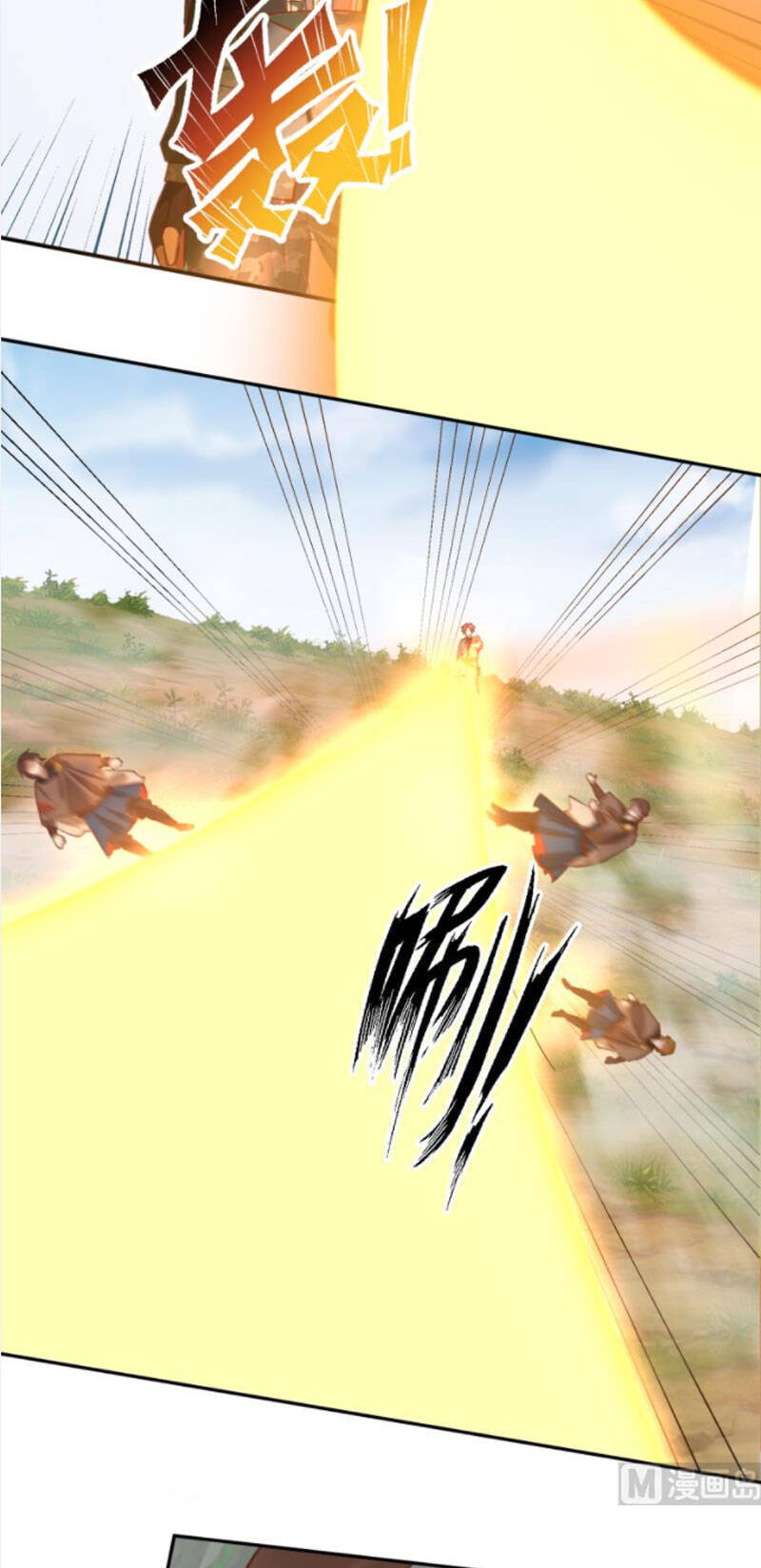 Trên Người Ta Có Một Con Rồng Chapter 488 - 6