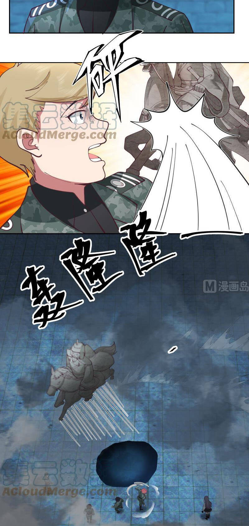 Trên Người Ta Có Một Con Rồng Chapter 491 - 13