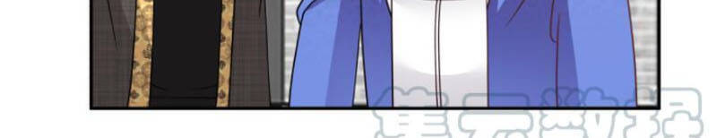 Trên Người Ta Có Một Con Rồng Chapter 304 - 11