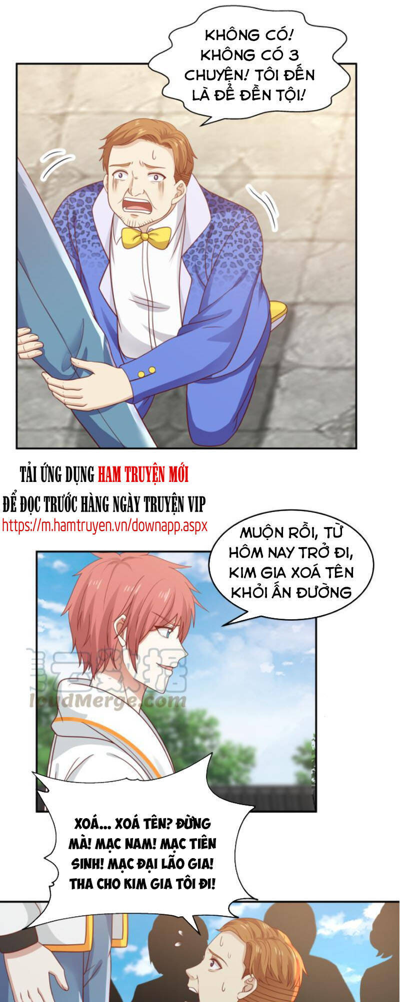 Trên Người Ta Có Một Con Rồng Chapter 305 - 1