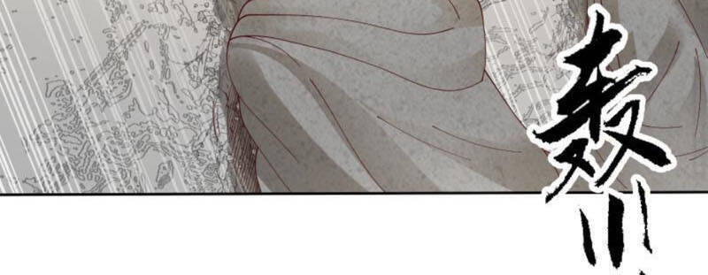 Trên Người Ta Có Một Con Rồng Chapter 338 - 6