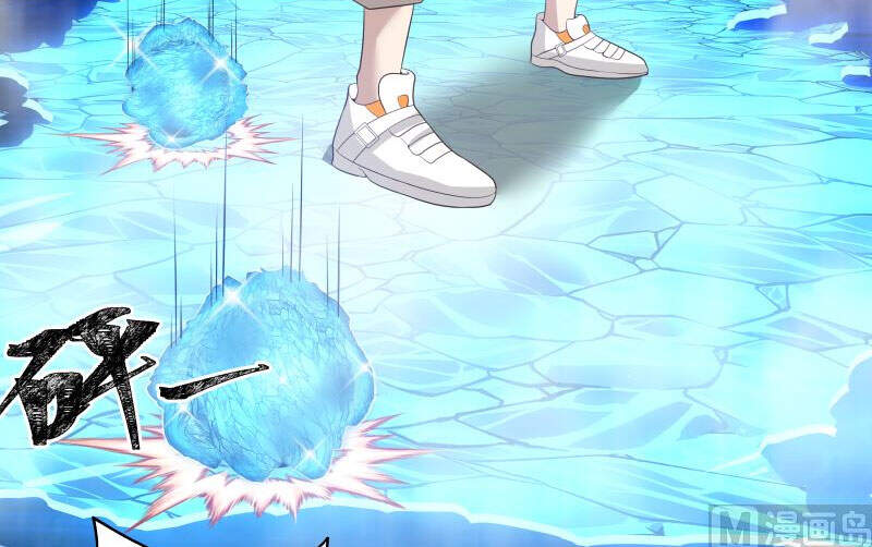 Trên Người Ta Có Một Con Rồng Chapter 416 - 13