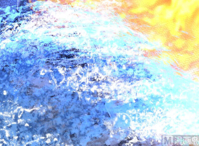 Trên Người Ta Có Một Con Rồng Chapter 417 - 3