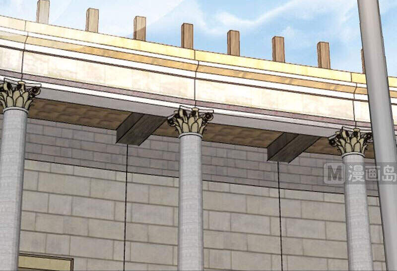 Trên Người Ta Có Một Con Rồng Chapter 424 - 2