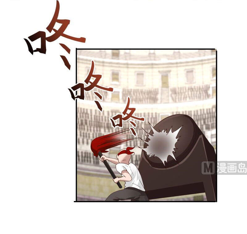 Trên Người Ta Có Một Con Rồng Chapter 424 - 13