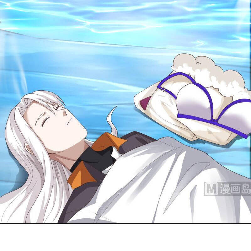 Trên Người Ta Có Một Con Rồng Chapter 453 - 2