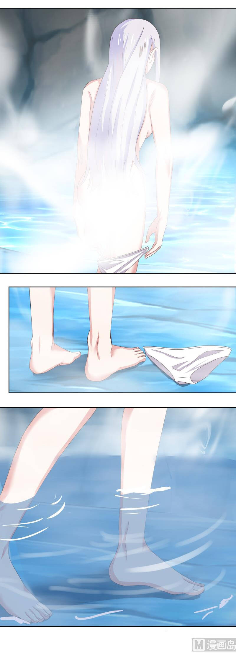 Trên Người Ta Có Một Con Rồng Chapter 453 - 3