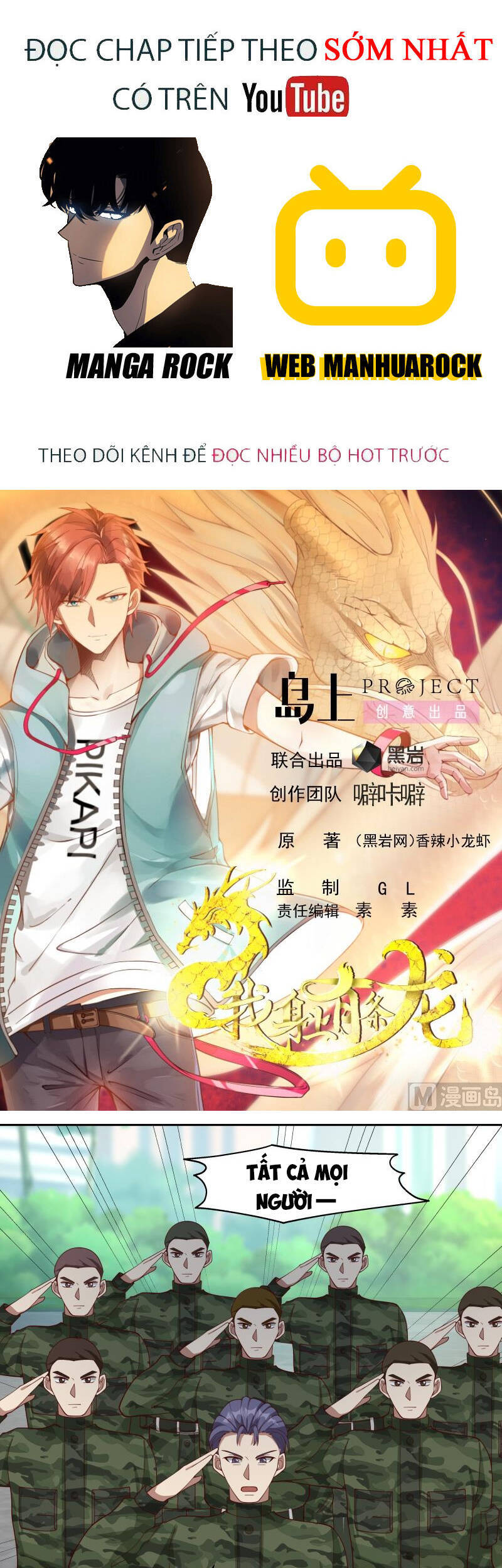 Trên Người Ta Có Một Con Rồng Chapter 466 - 1